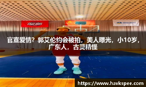 MKsports