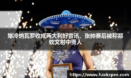 MMK体育