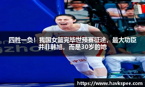 mksports恩波利